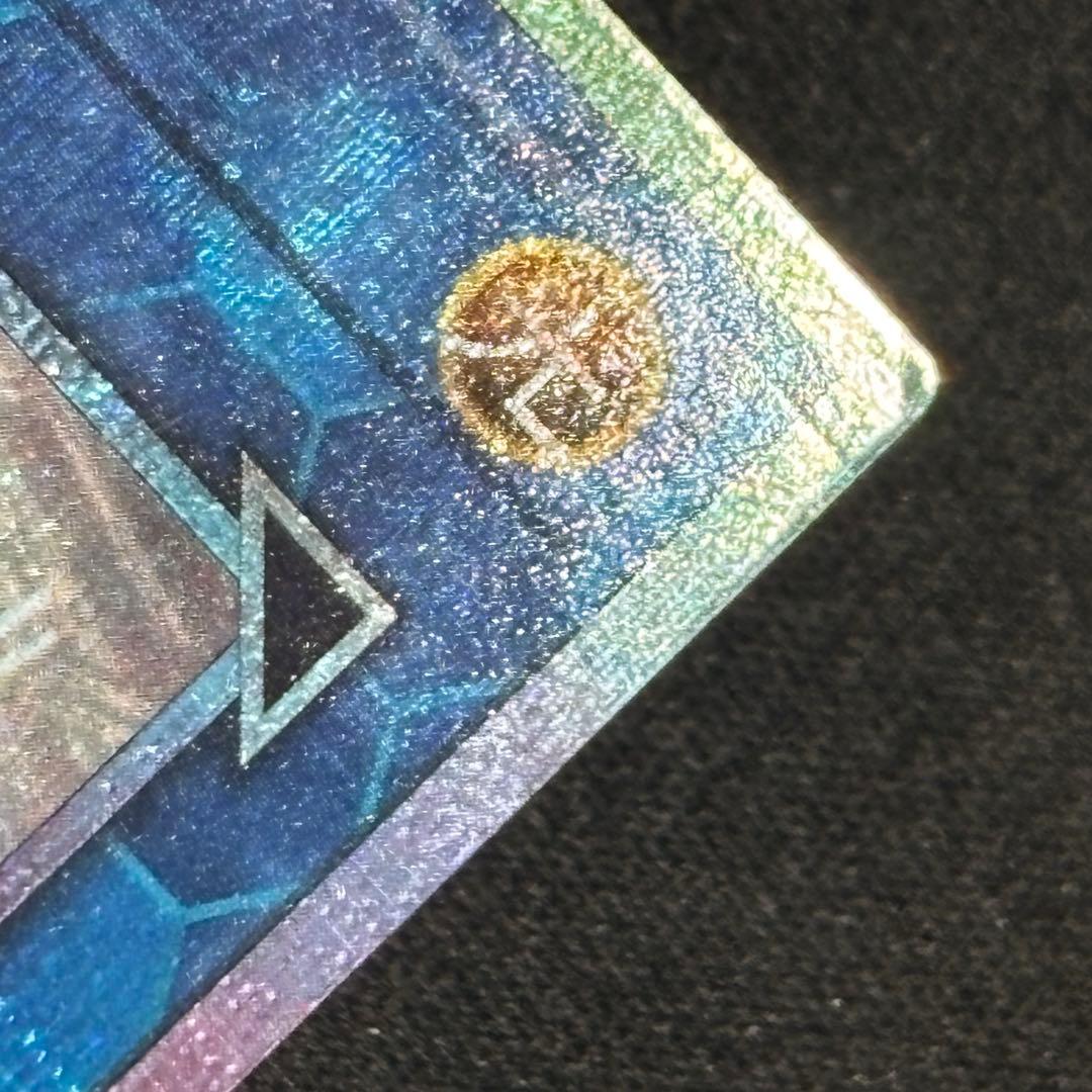 訳あり 遊戯王 閃刀姫ゼロ プリズマティックシークレット