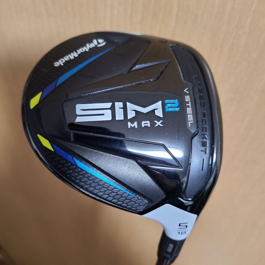 【ごちっと】SIM2 MAX フェアウェイウッド 5w 18度