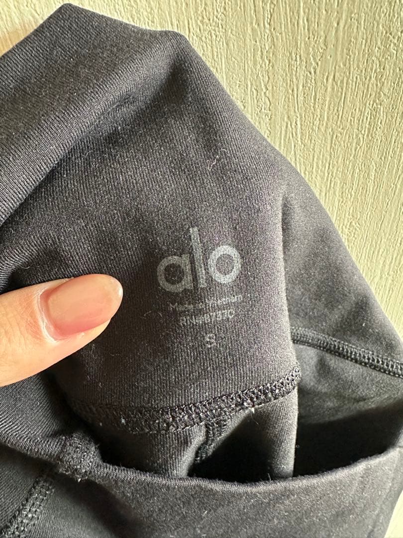 alo ハイウエスト Airlift レギンス　新品未使用