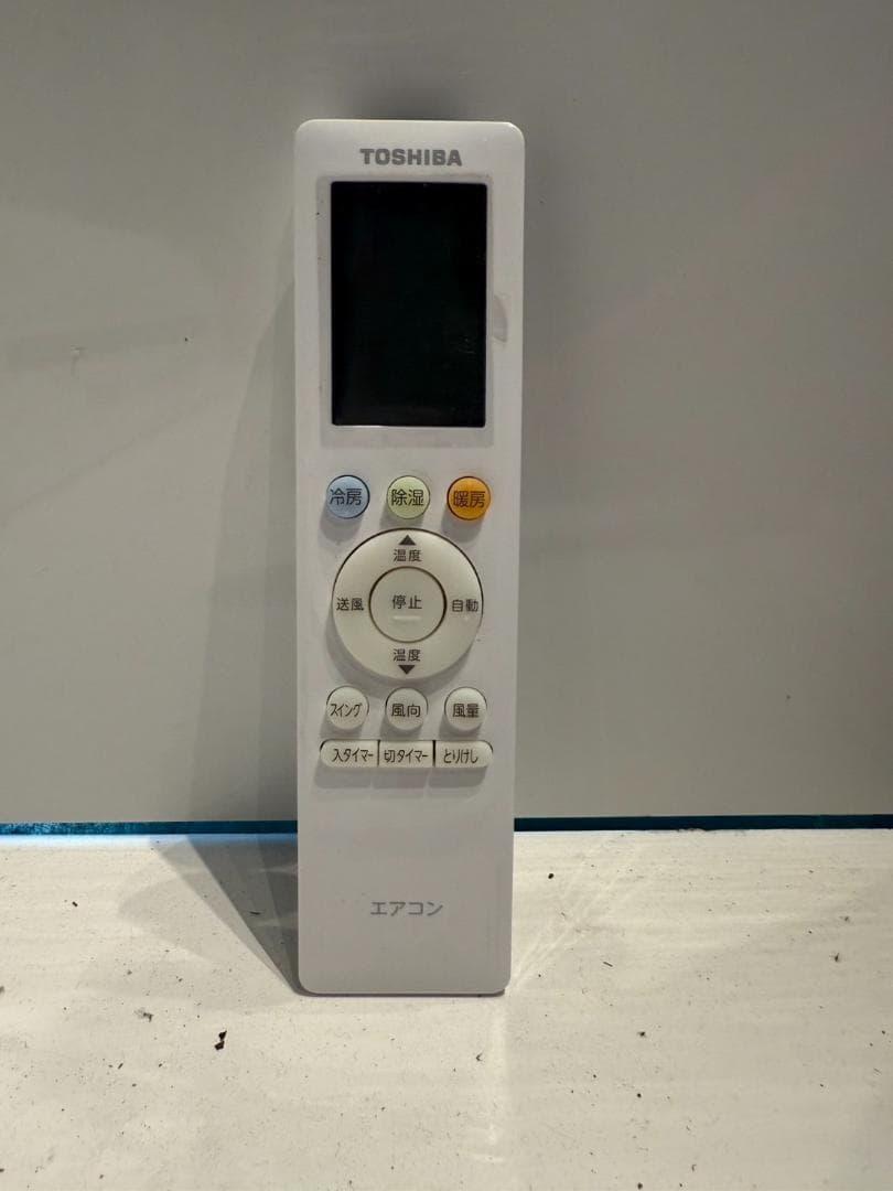 316　TOSHIBA　2023年製エアコン　10～12畳用　整備済み