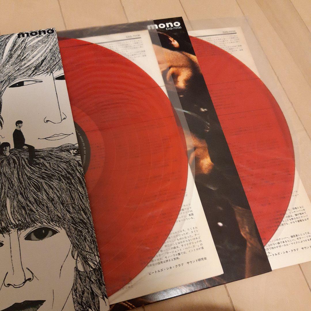 The Beatles モノラル 　ビートルズ　レコードセット