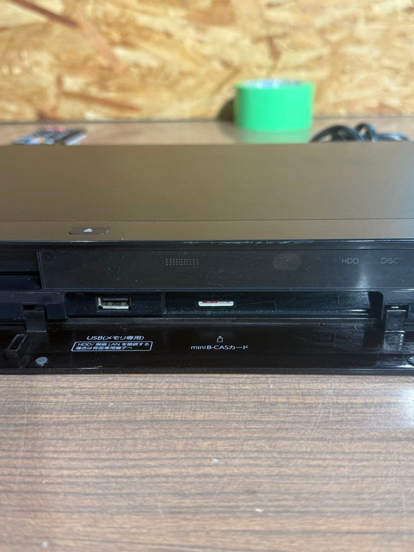 ブルーレイレコーダーTOSHIBA DBR-W507