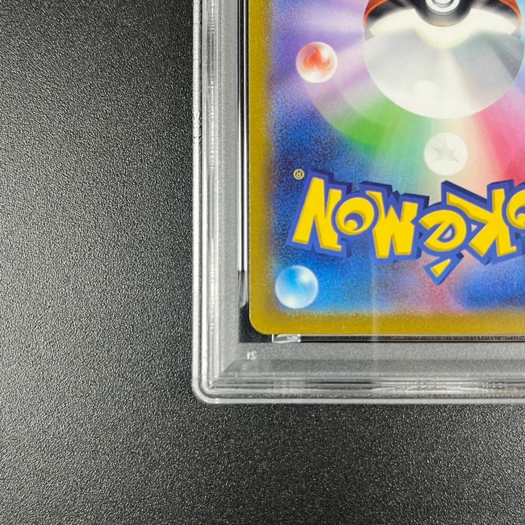 PSA10 ゼラオラVSTAR SAR s12a 220/172