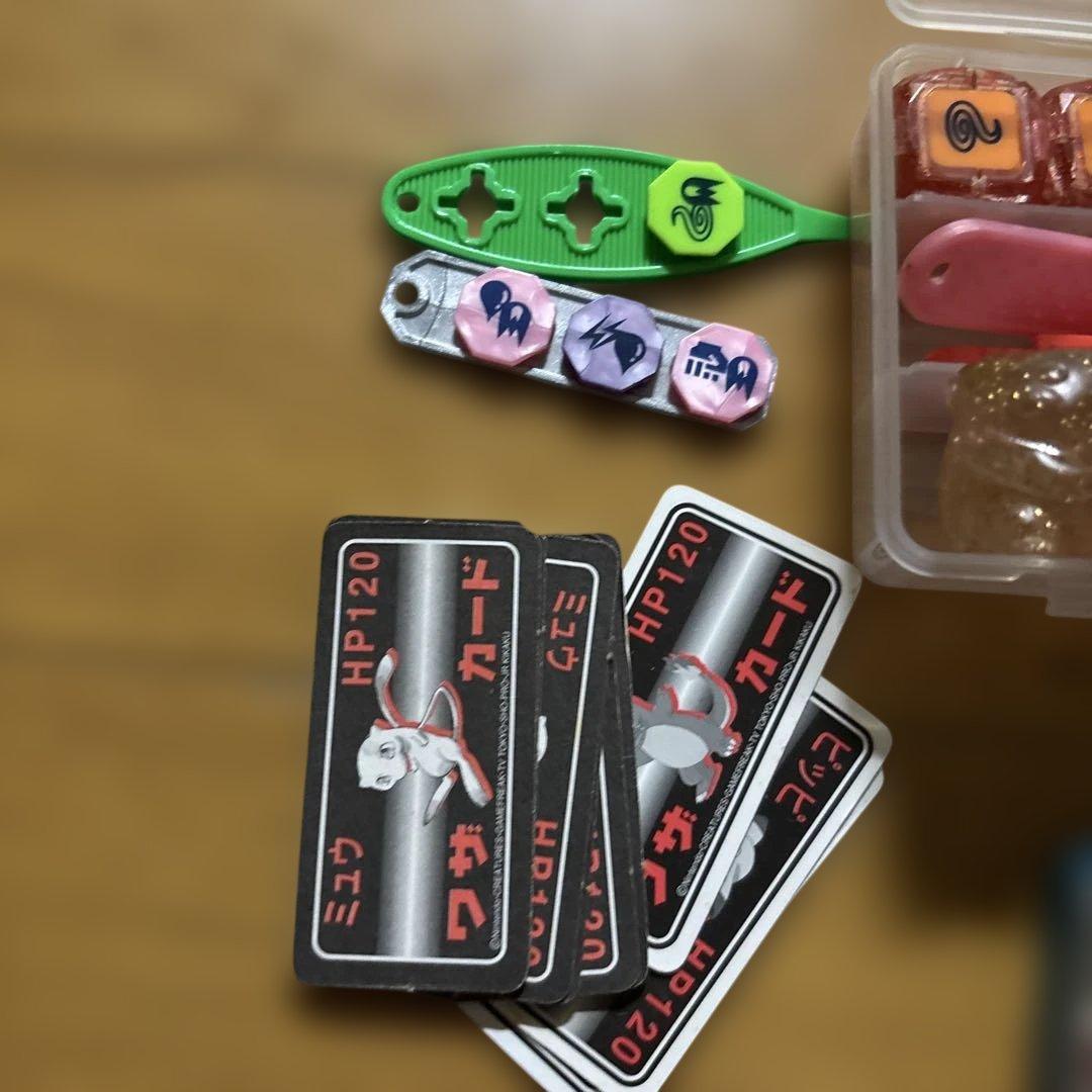 ポケモンカードゲーム トークンセット