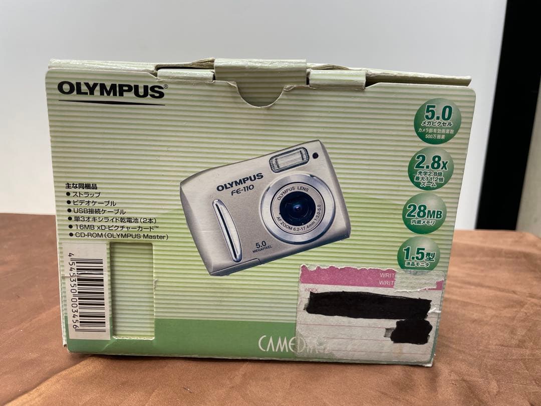 動作確認済Olympus オリンパスFE-110 コンパクトデジタルカメラ