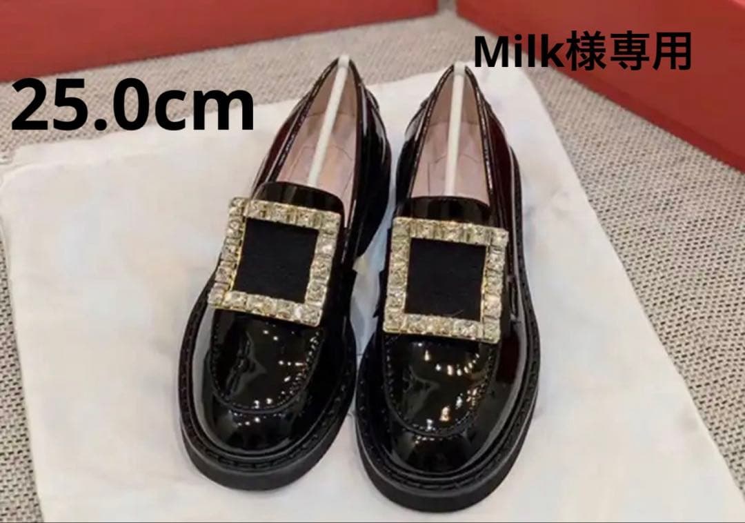 ♡Milkローファー♡