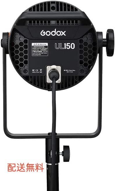 ゴドックスUL150写真ライトLEDビデオライト150WサイレントモードLED