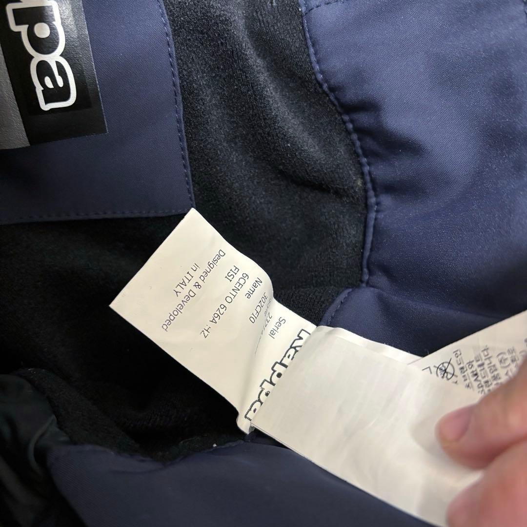 プロ Kappa カッパ スキーウェア セットアップ FISI イタリア代表