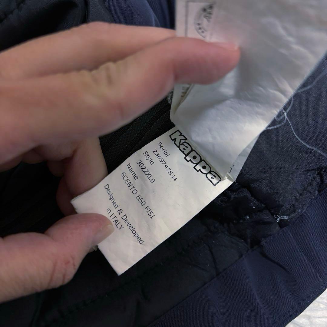 プロ Kappa カッパ スキーウェア セットアップ FISI イタリア代表