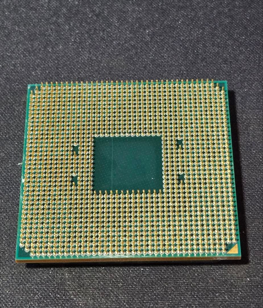 CPU AMD Ryzen 7 5800X