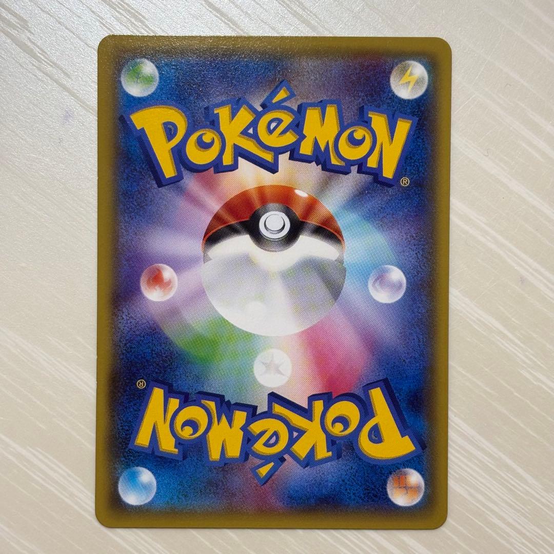 オールナイトパーティ 139/XY-P