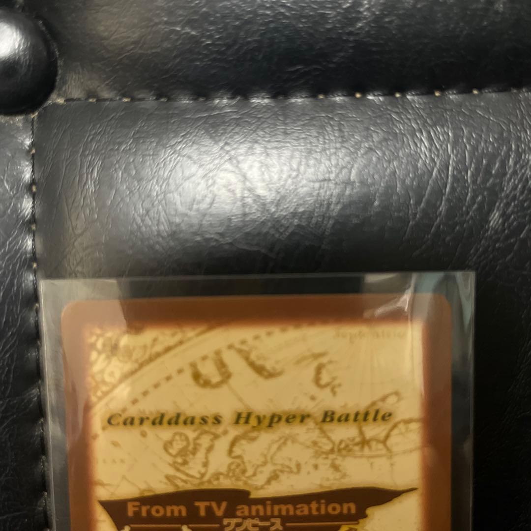 ONE PIECE ルフィ・海賊団 トレーディングカード旧　カードダス