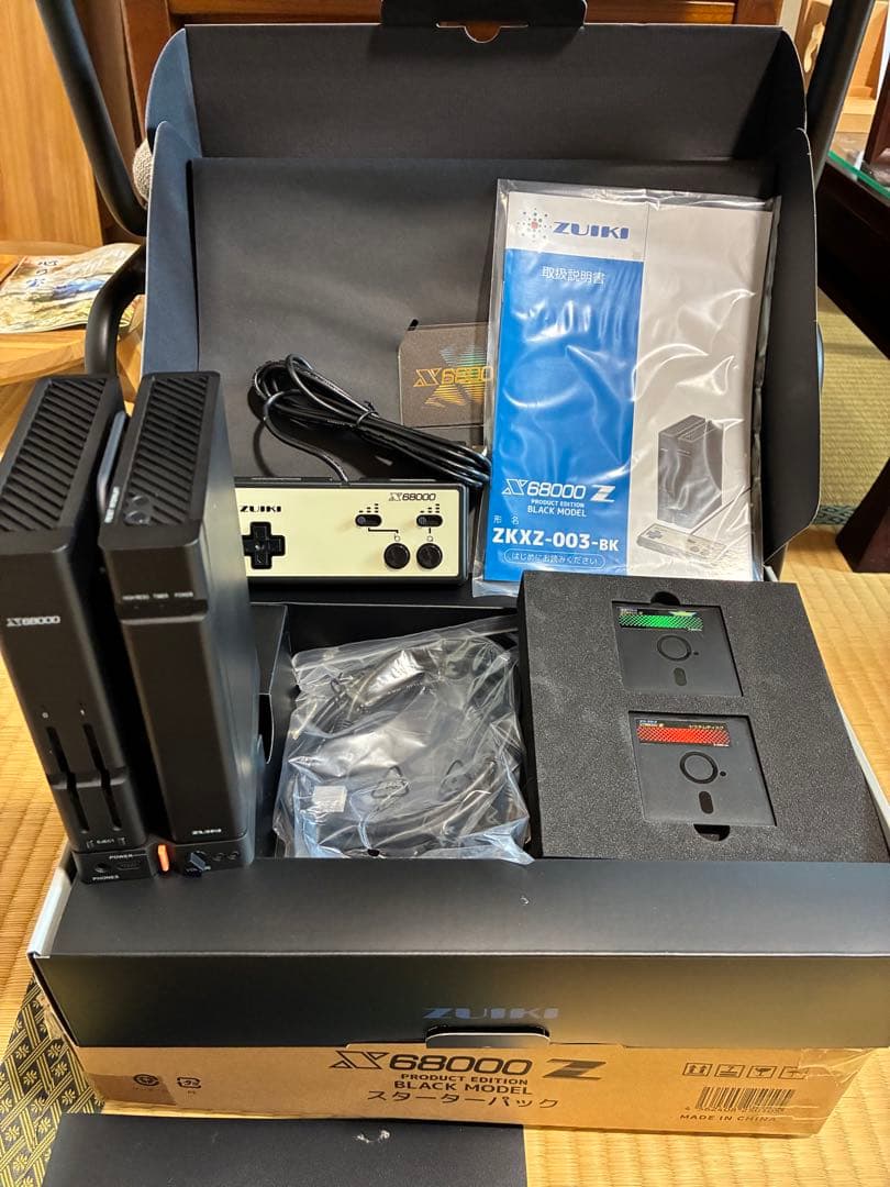最終値下げ　新品、未使用　X68000Z ブラック　スターターパック