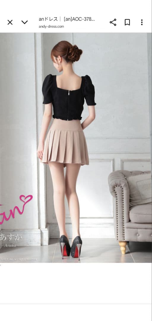 an セットアップドレス　aoc3780　販売価格¥28600