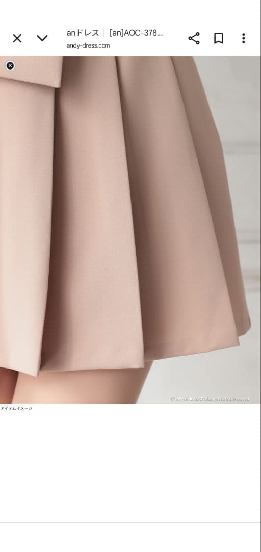 an セットアップドレス　aoc3780　販売価格¥28600