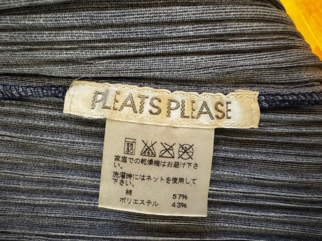 【希少/美品】PLEATS PLEASE デニム転写 レディースジャケット
