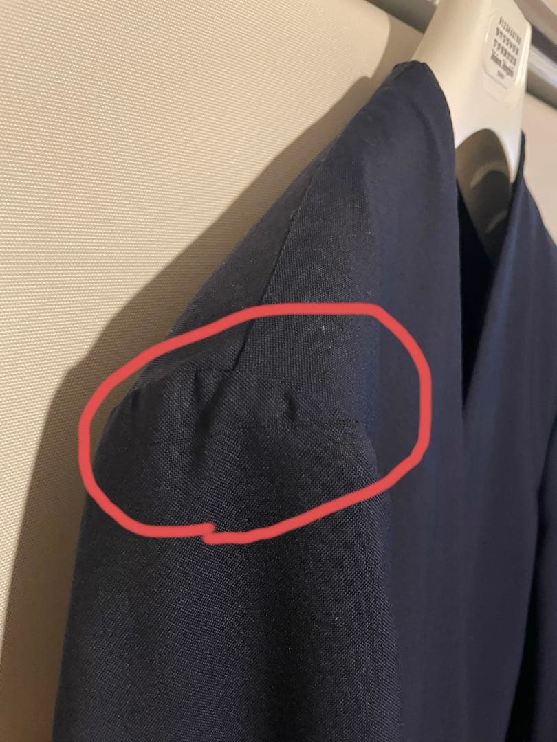 ことら　メゾンマルジェラ ノーカラージャケット セットアップ ネイビー