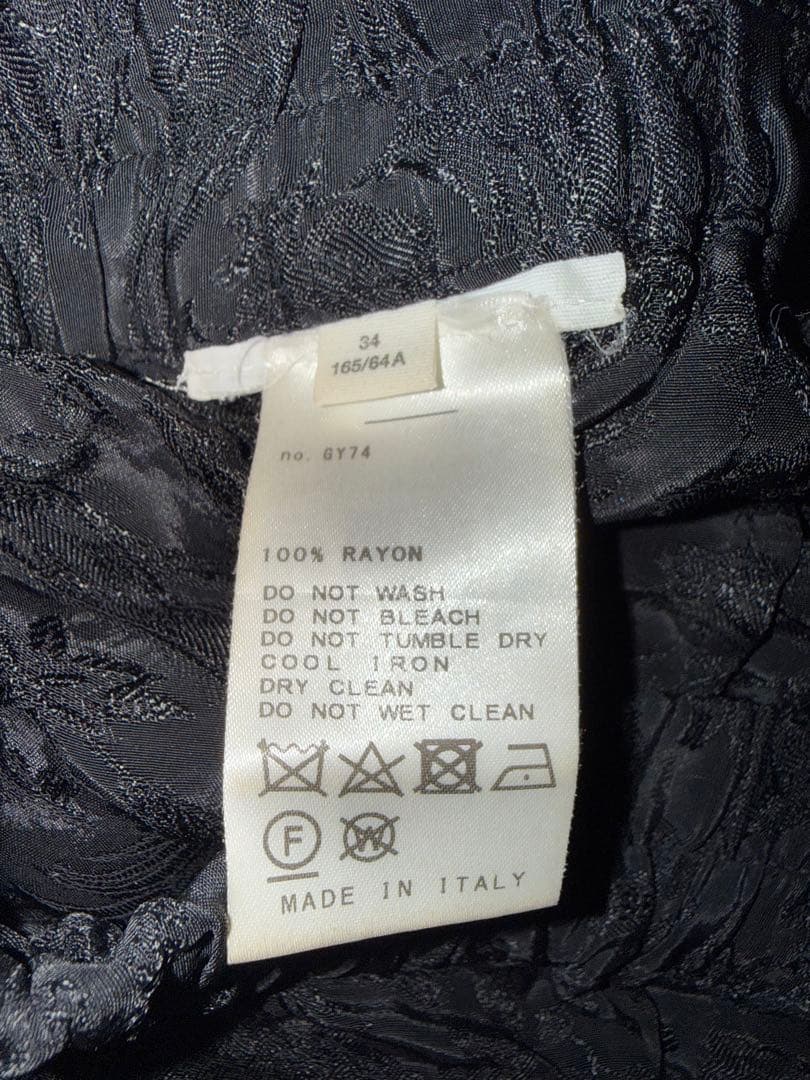 Acne Studios ブーツカットパンツ 34 定価53000円