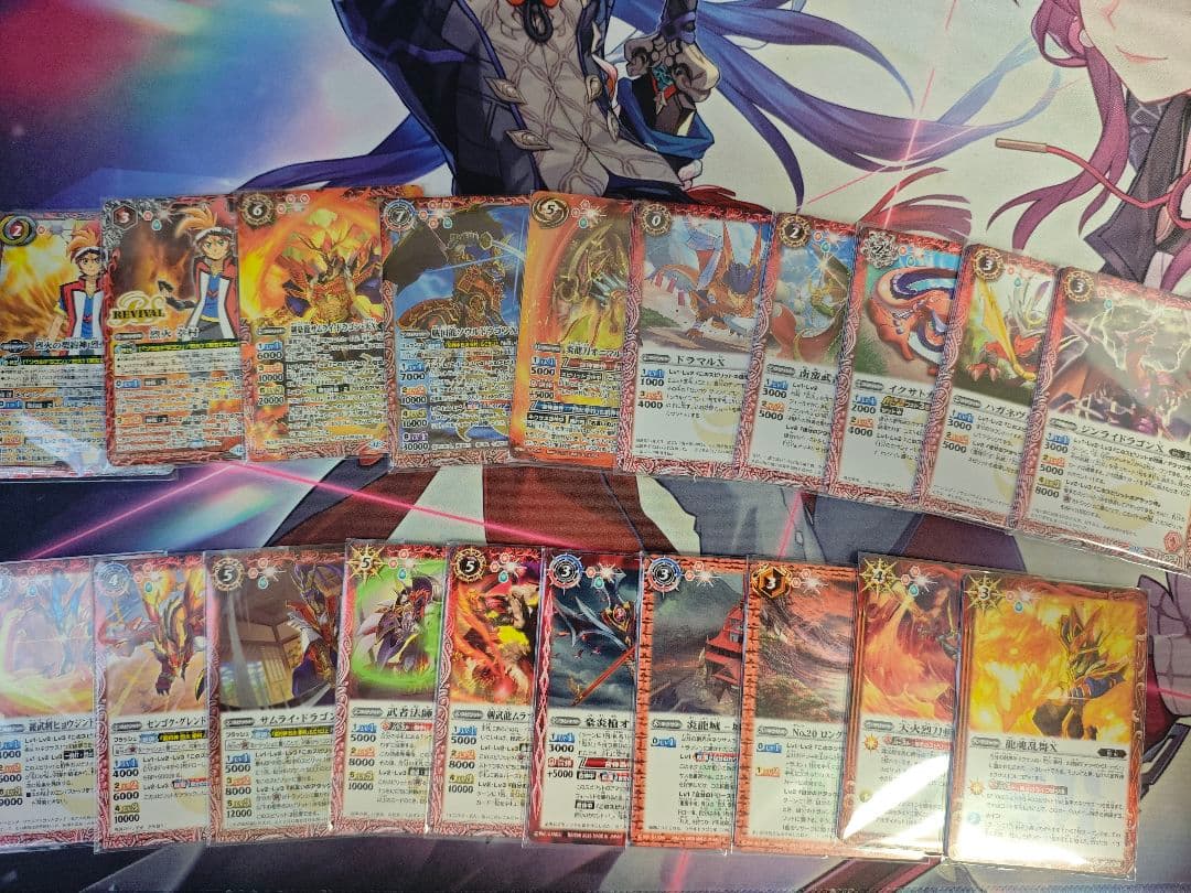 バトスピ　烈火幸村　3コンセット