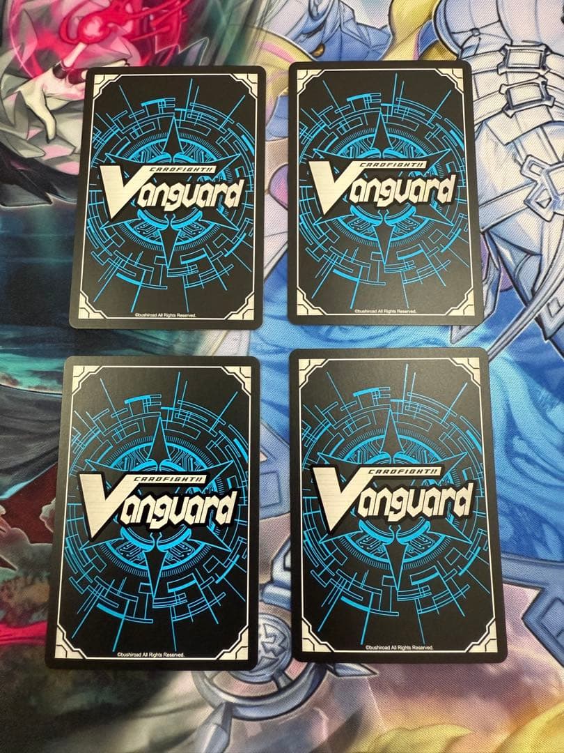 ヴァンガード アルヴィナ4枚セット