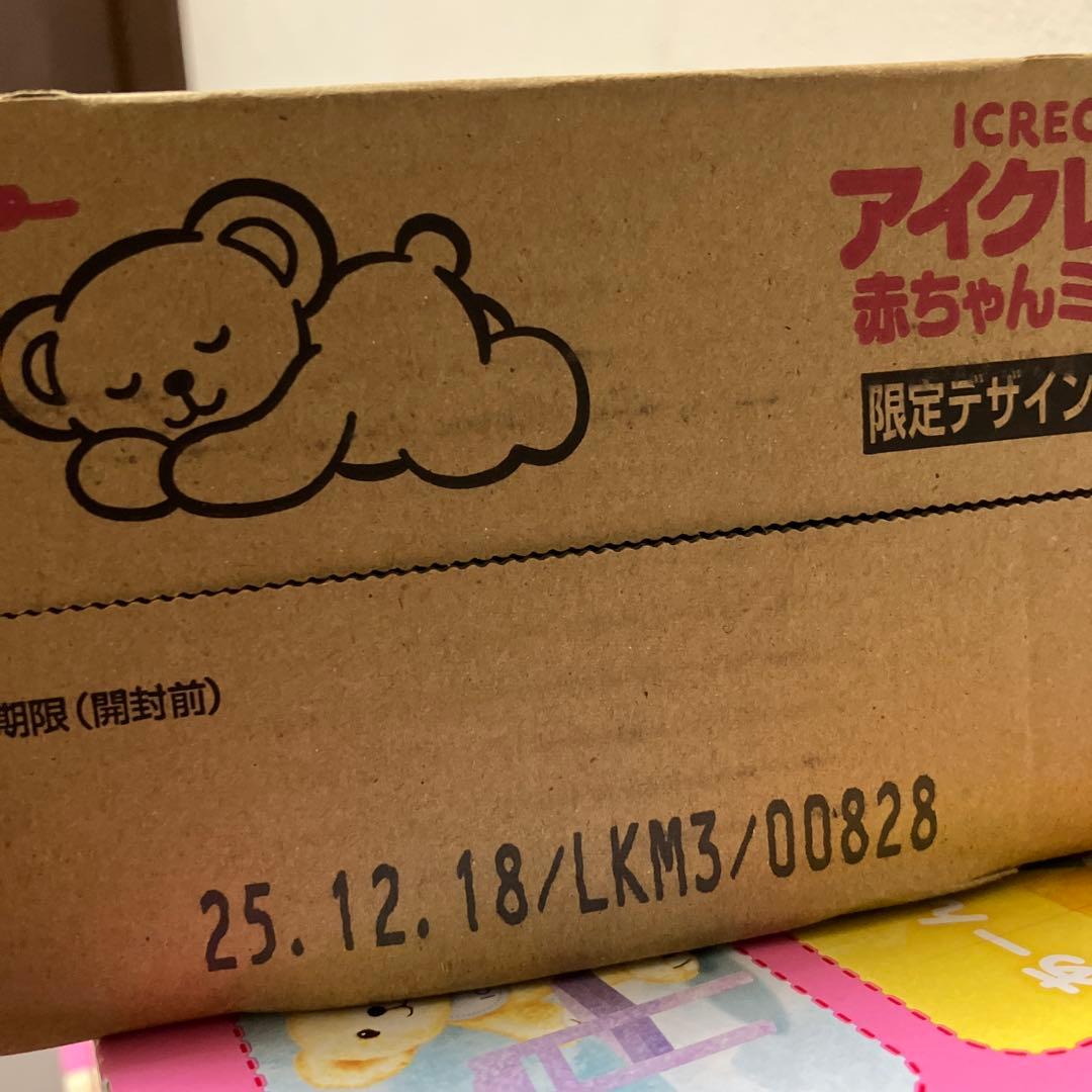 アイクレオ バランスミルク 12缶　スティック30本