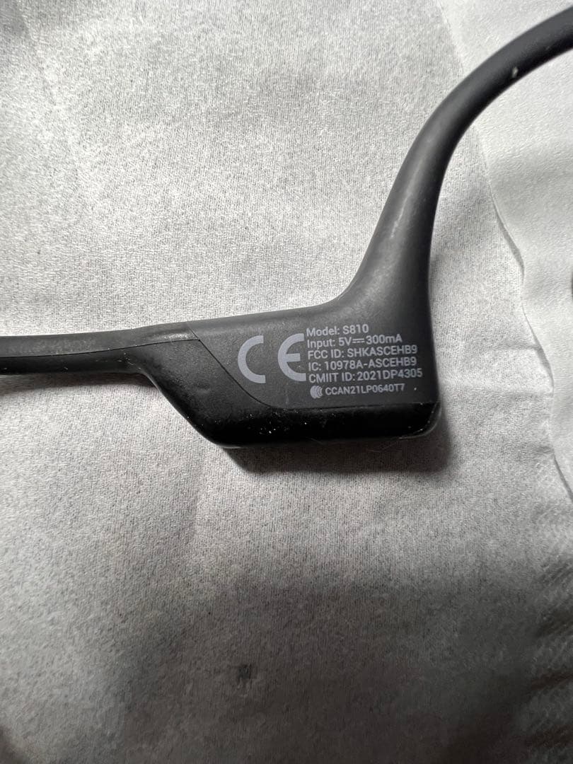 SHOKZ OPENRUN PRO 骨伝導イヤホン ブラック