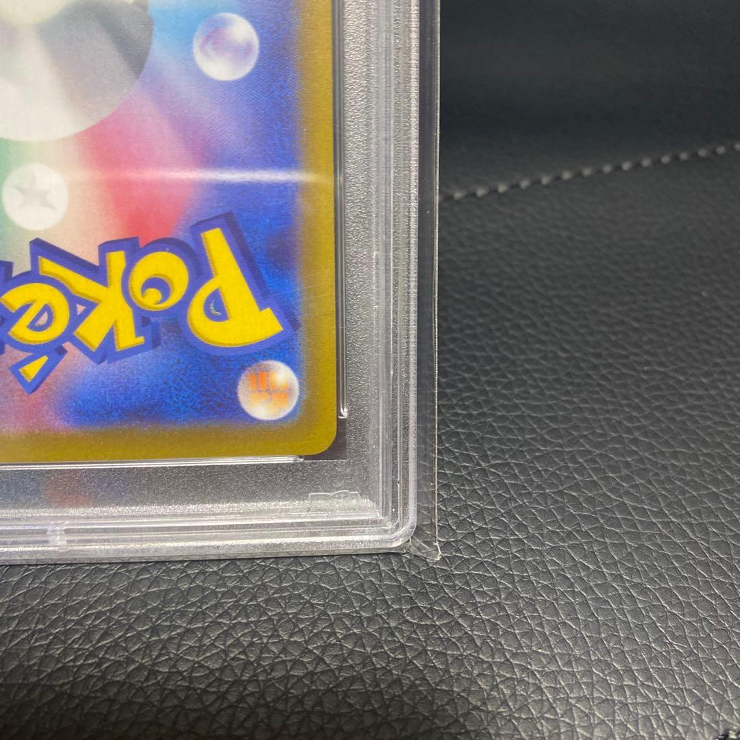 ピカチュウ: プロモ [001/SV-P](プロモーションカード「SV-P」)