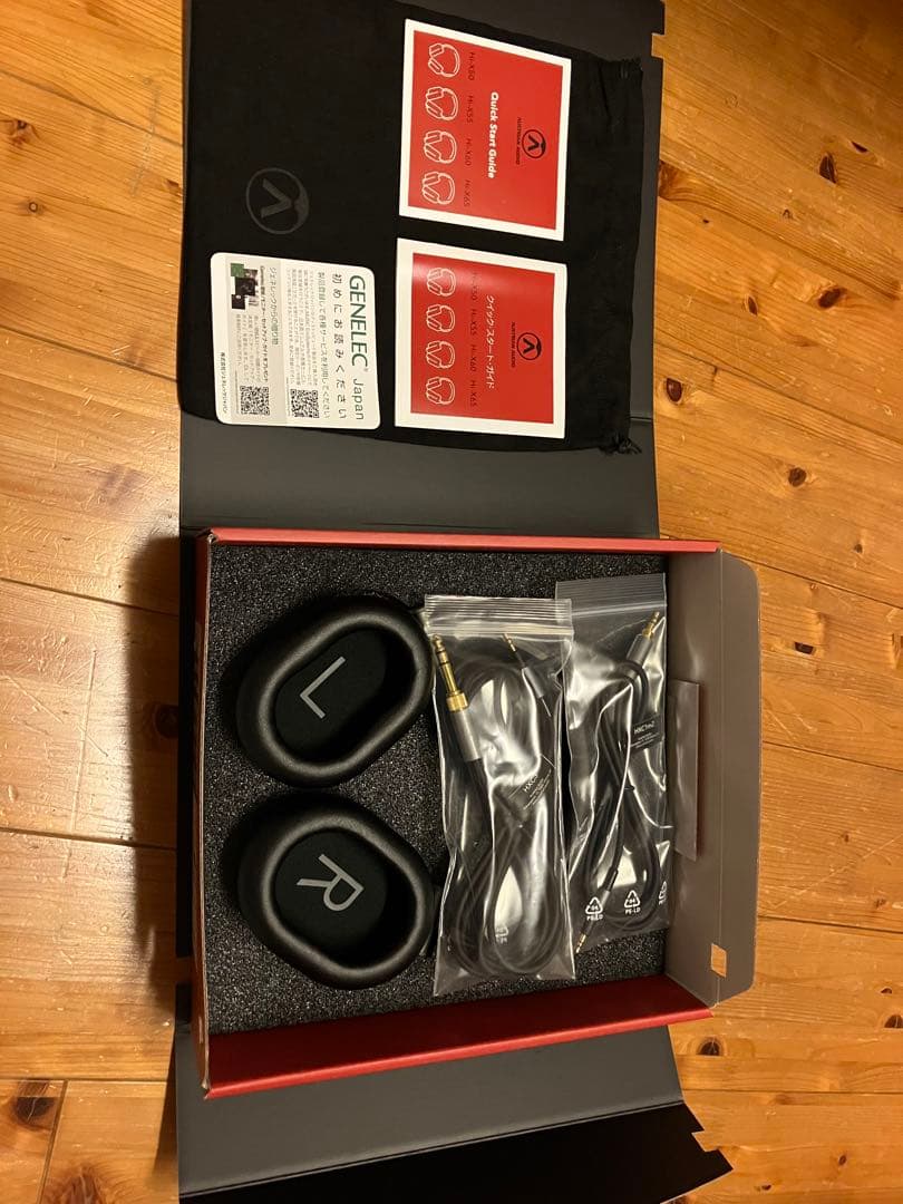 AustrianAudio Hi-X65 受賞記念限定セット　開放型ヘッドホン