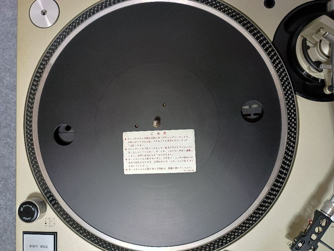 Technics SL-1200MK3D ターンテーブル カバー付き