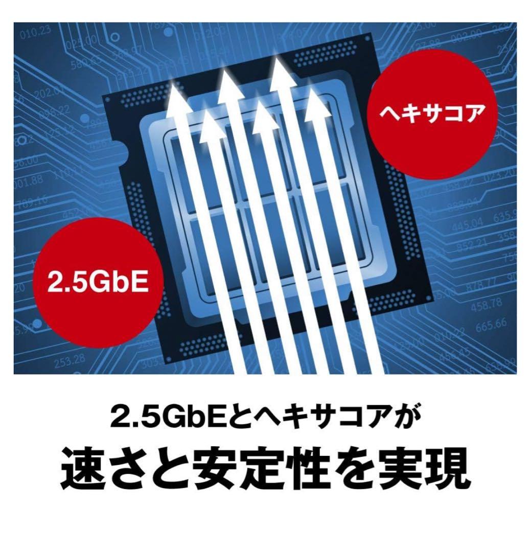 BUFFALO リンクステーション LS710D/N ネットワークHDD 4TB