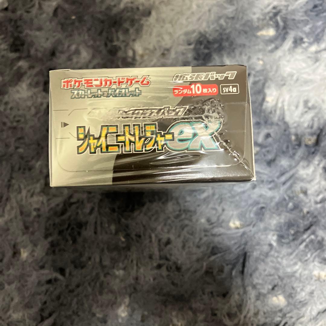 ポケモンカードゲーム スカーレット＆バイオレット 「シャイニートレジャーex」