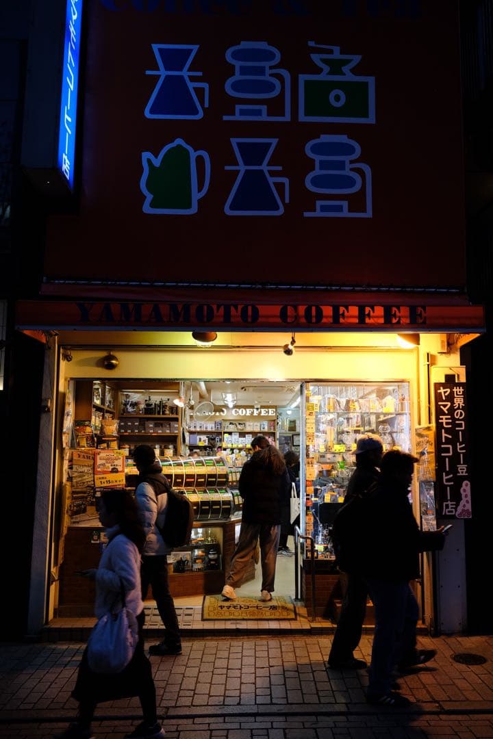 Fujifilm X-Pro2 ボディ ブラック