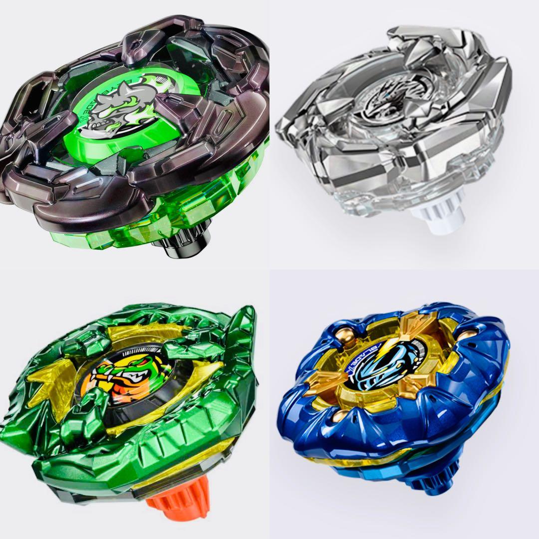 beybladex ベイブレードx 限定カラー　4点セット　新品