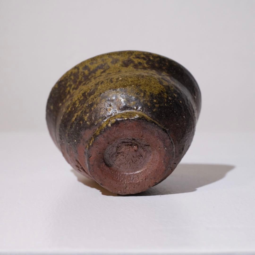 当真裕爾 ぐい呑み