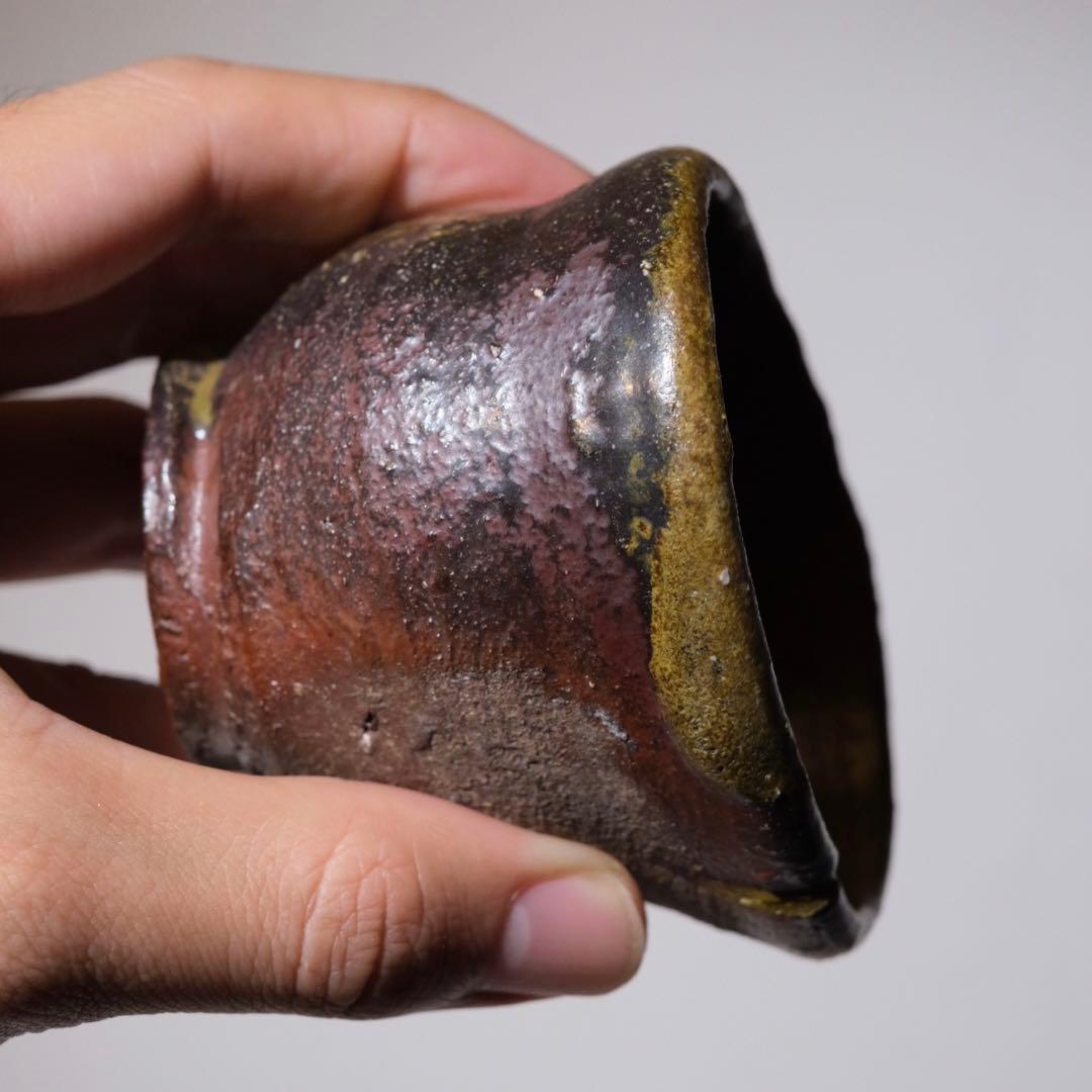 当真裕爾 ぐい呑み