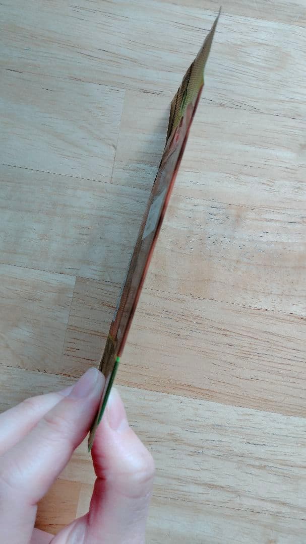 ★大セール中!!★超割中★【超レア品】遊戯王リミテッドエディション１