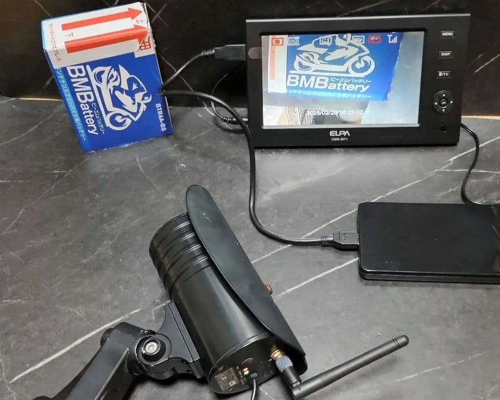 エルパ　ワイヤレスモニター＆カメラ　CMS-7110　中古作動品