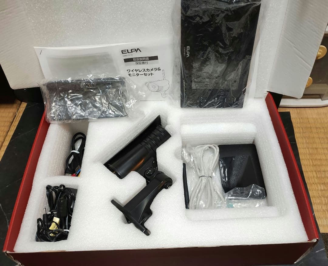 エルパ　ワイヤレスモニター＆カメラ　CMS-7110　中古作動品