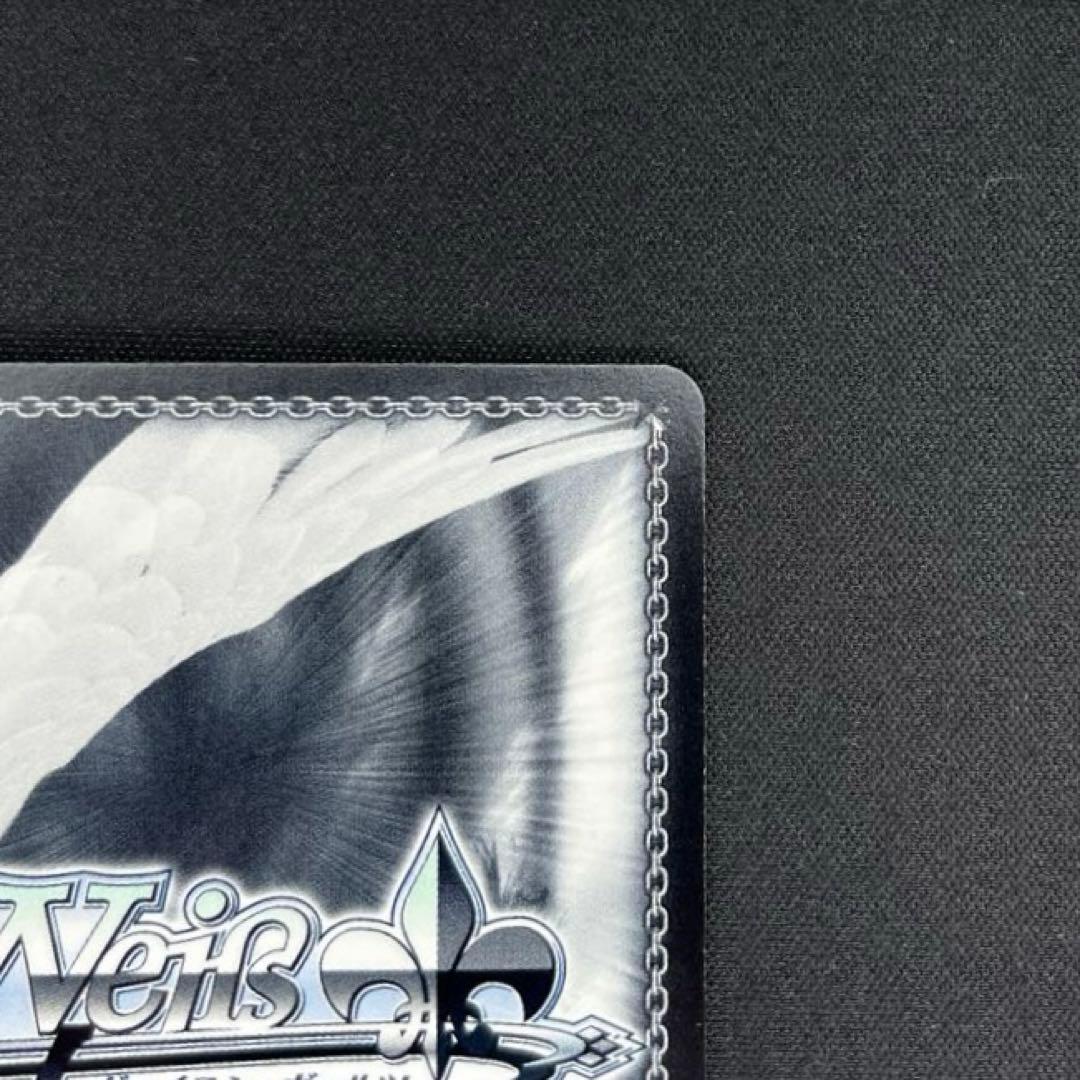 ヴァイス　Masquerade オブリビオニス SSP