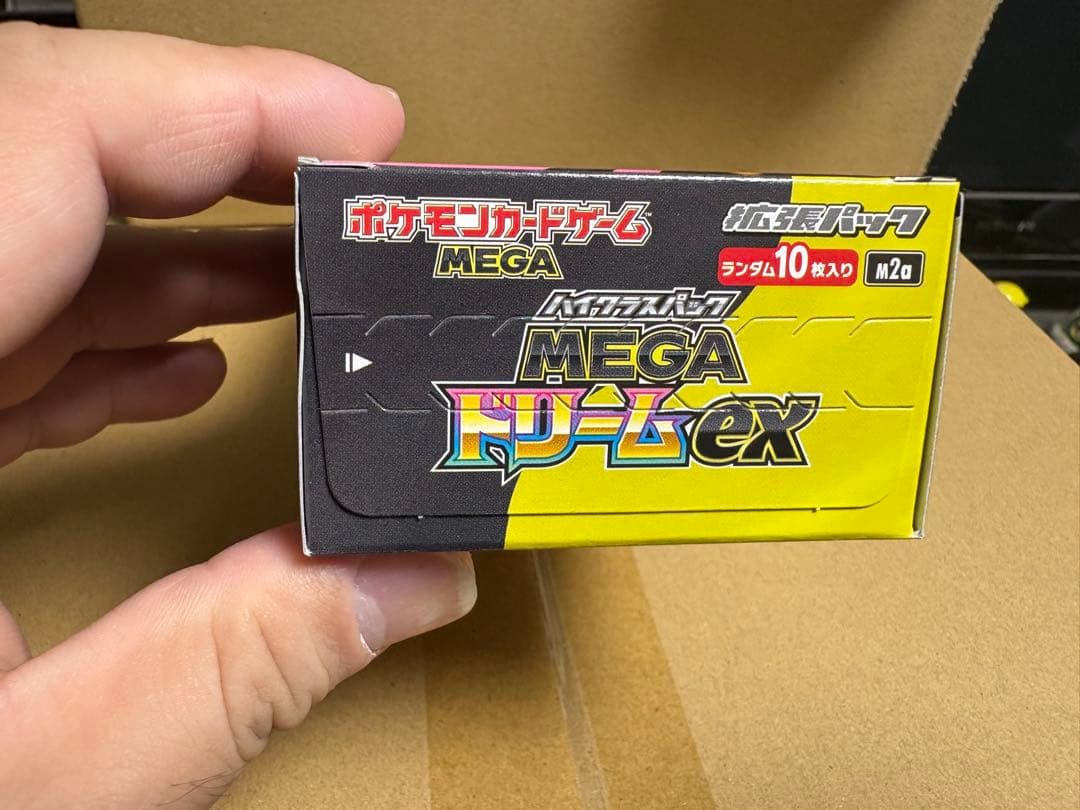 シュリンクなし新品未使用ポケモンカードゲーム MEGA ドリームEX 1BOX