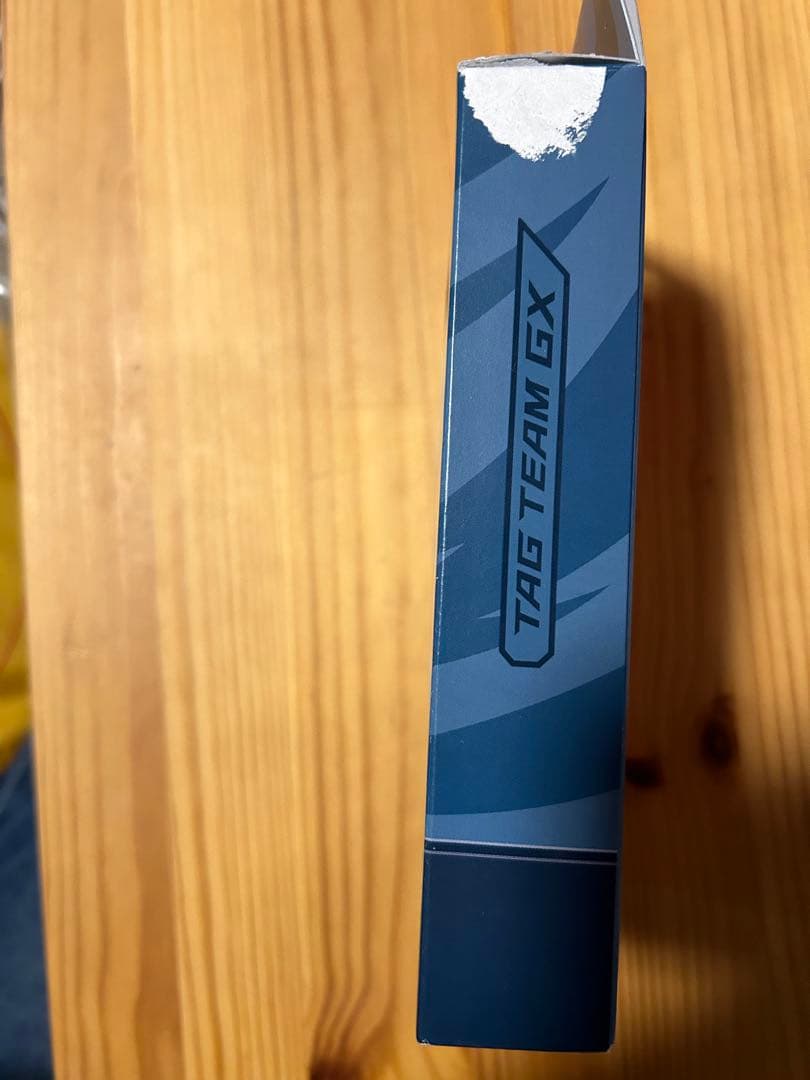 ポケモンカードゲーム ブラック&ダークライGX スターターセット