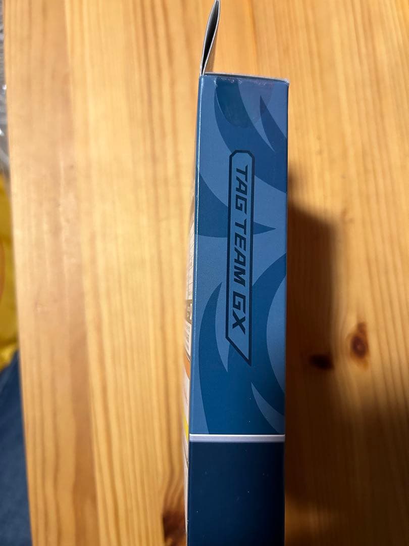 ポケモンカードゲーム ブラック&ダークライGX スターターセット