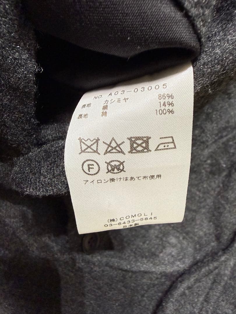 comoli カシミヤシルク ジャケット & ドローストリングパンツ