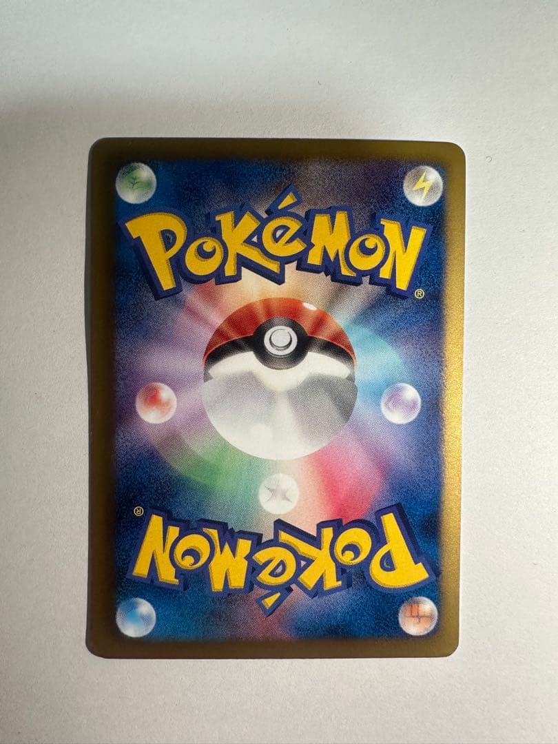 ディアルガEX SR BW9 メガロキャノン 080/076