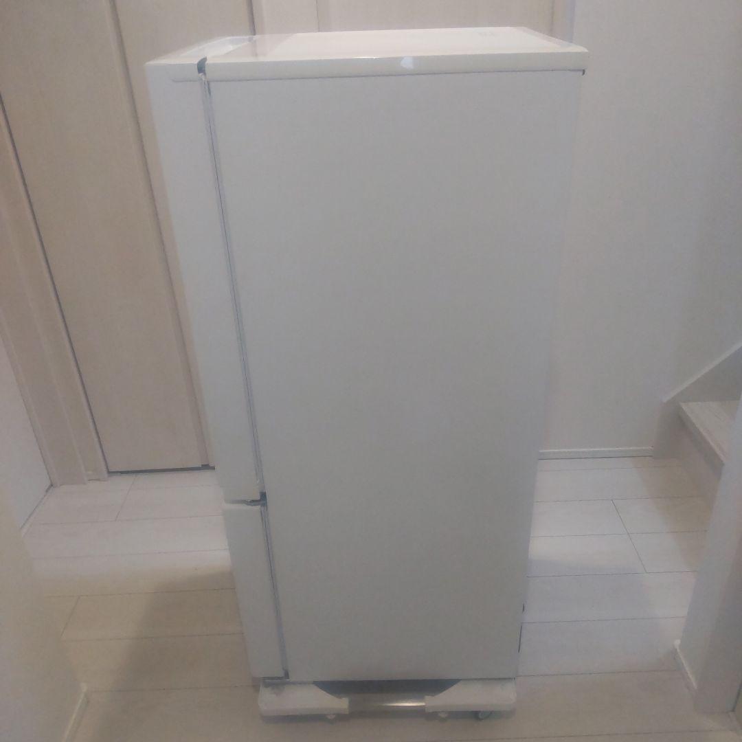 ヤマダ電機 2ドア冷蔵庫 洗濯機 2020年 セット販売 一人暮らし 単身者向け