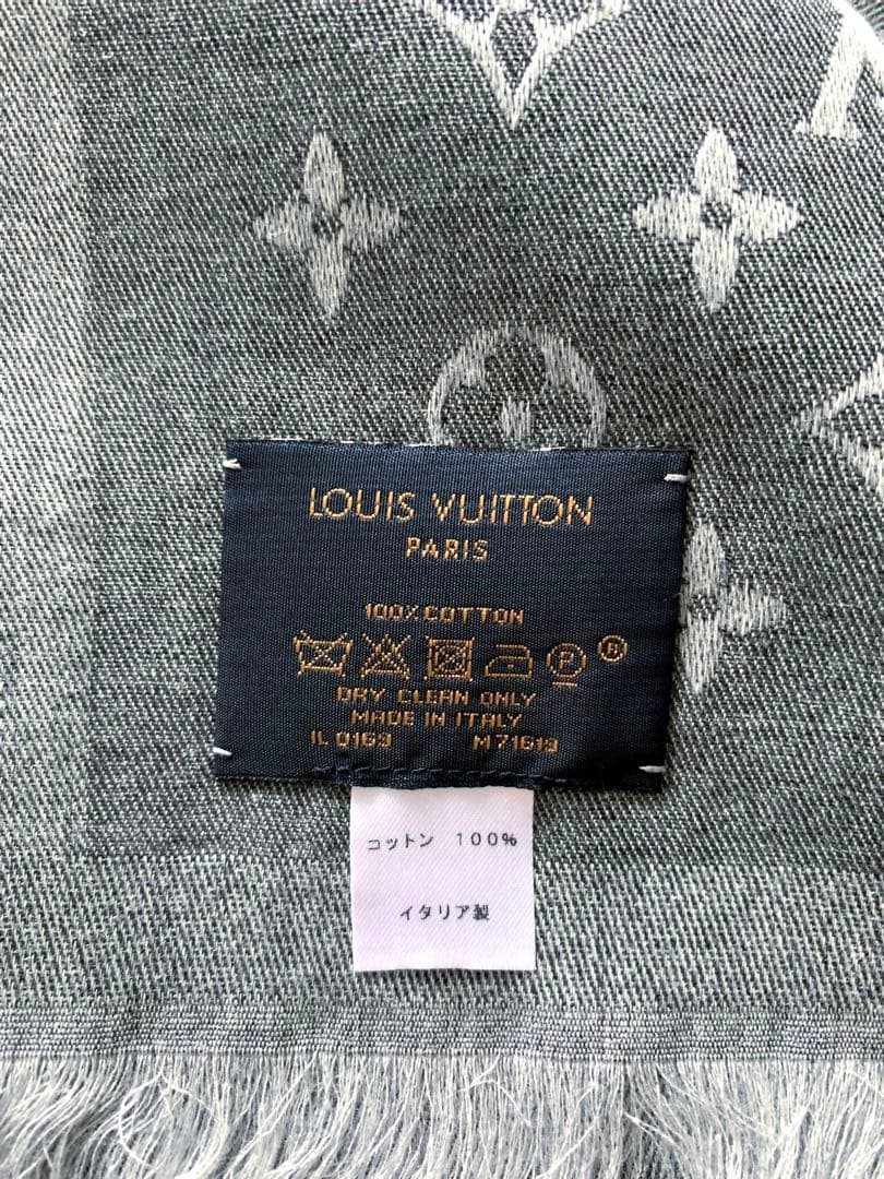 【ルイ ヴィトン】エトール モノグラム エッセンシャル★ストール★グレー★箱付き