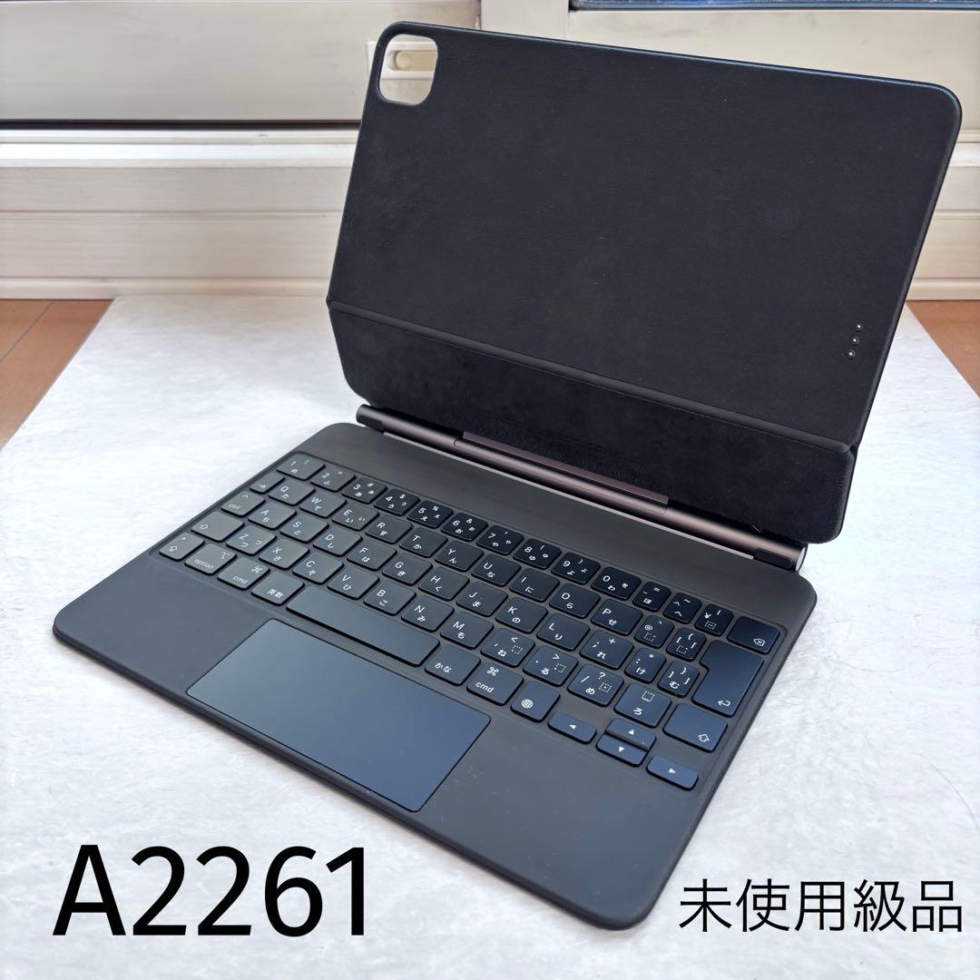 【美品】Apple Magic Keyboard 11インチ用　a2261
