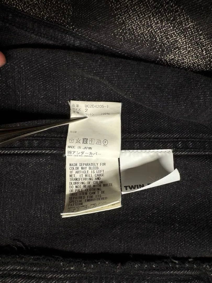 Undercover Twin Peaksデニムジャケット