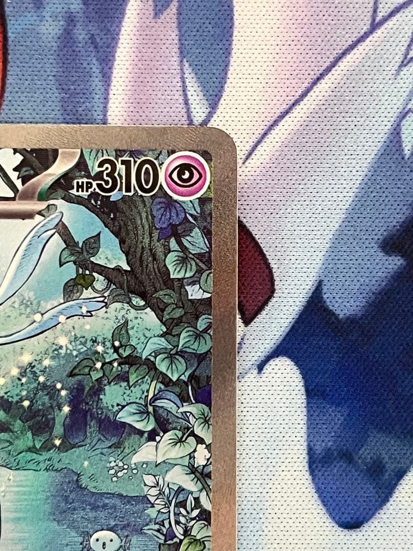 サーナイト ex sar