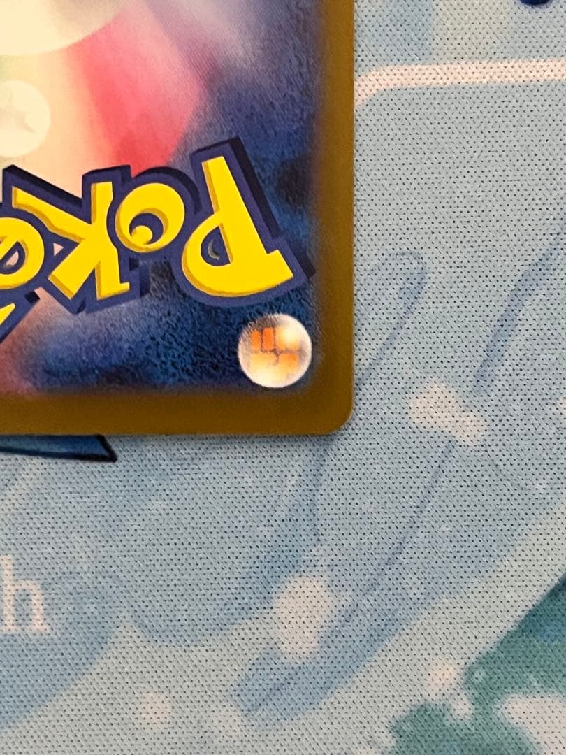 サーナイト ex sar